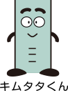 キムタタくん